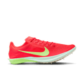 Nike Unisex Dragonfly 2 (600 - Bright Crimson/Cave Purple-Hyper Crimson)