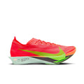 Nike Unisex Streakfly 2 (600 - Bright Crimson/Lime Blast-Hyper Orange)