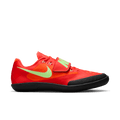 Nike Unisex Zoom SD 4 (600 - Bright Crimson/Washed Coral-Hyper Orange)
